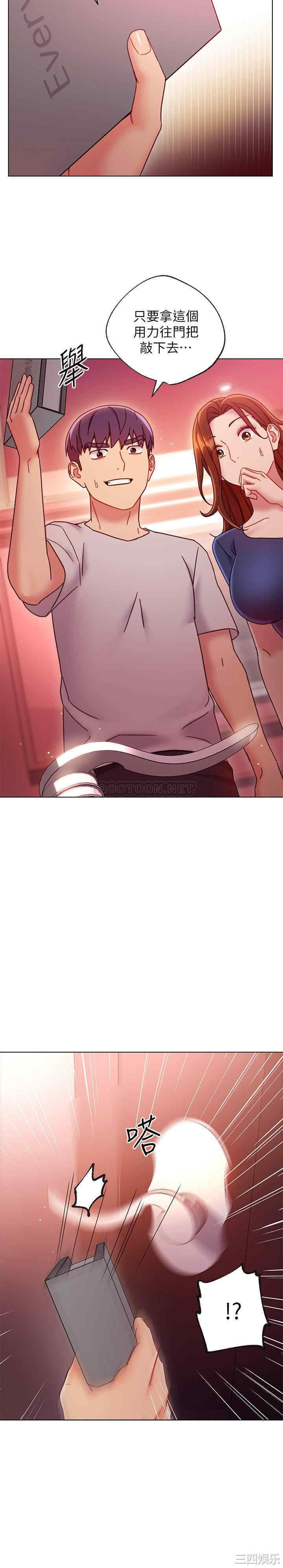 第24张