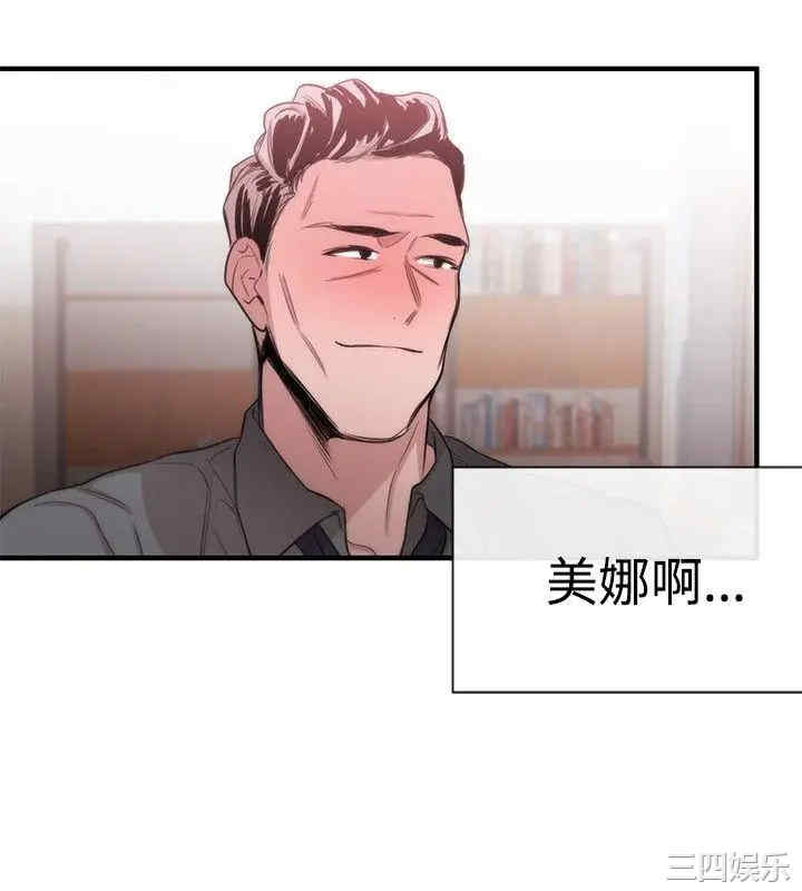 第18张
