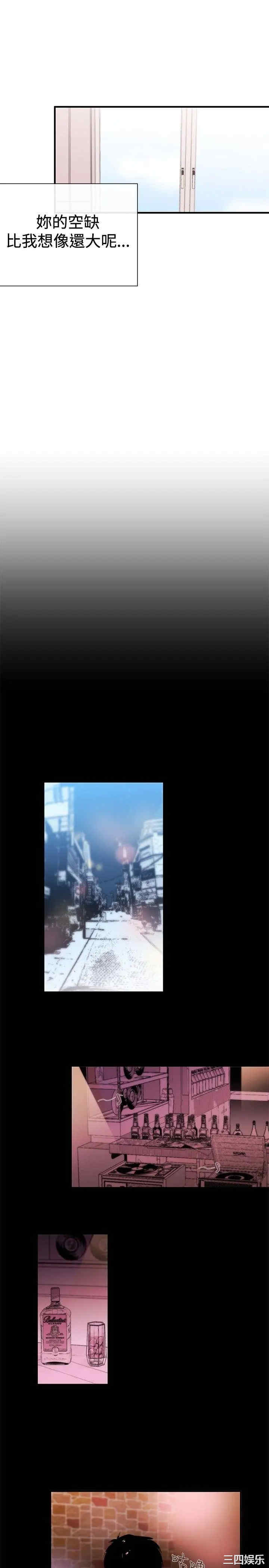 第19张