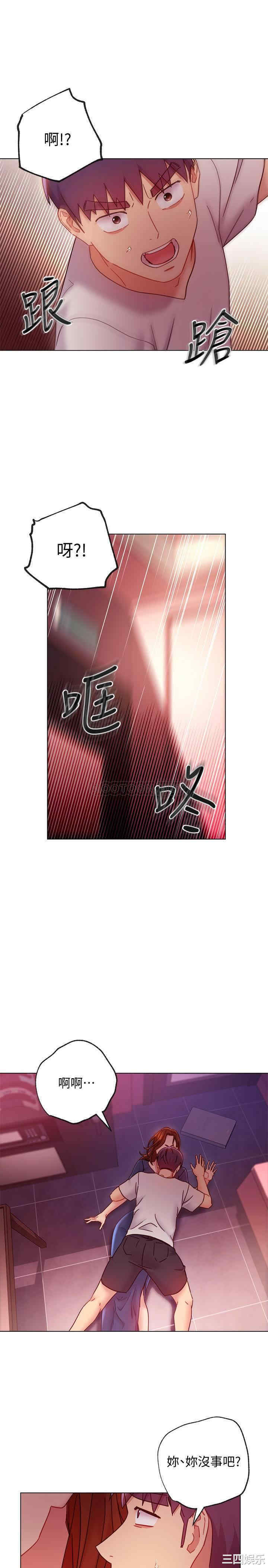 第25张