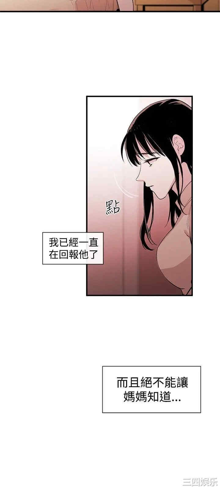 第27张