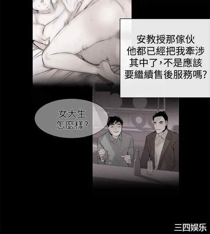 第22张