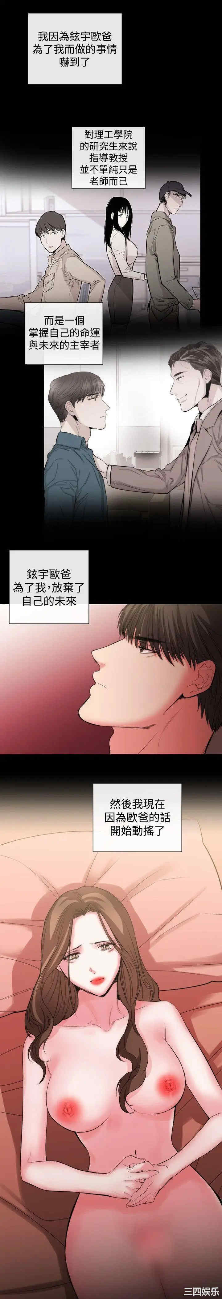 第15张