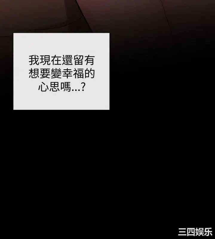 第16张