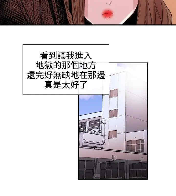 第24张