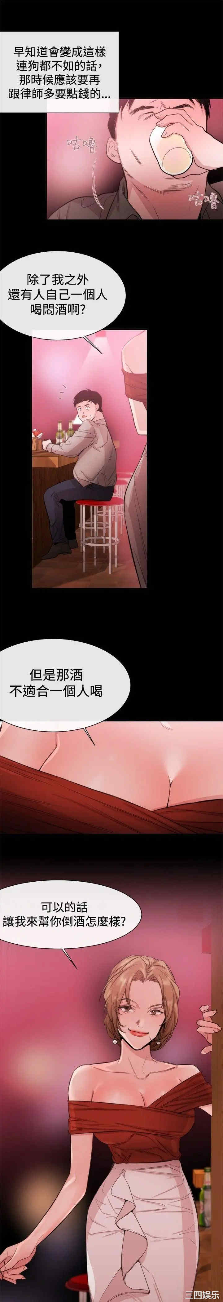 第23张