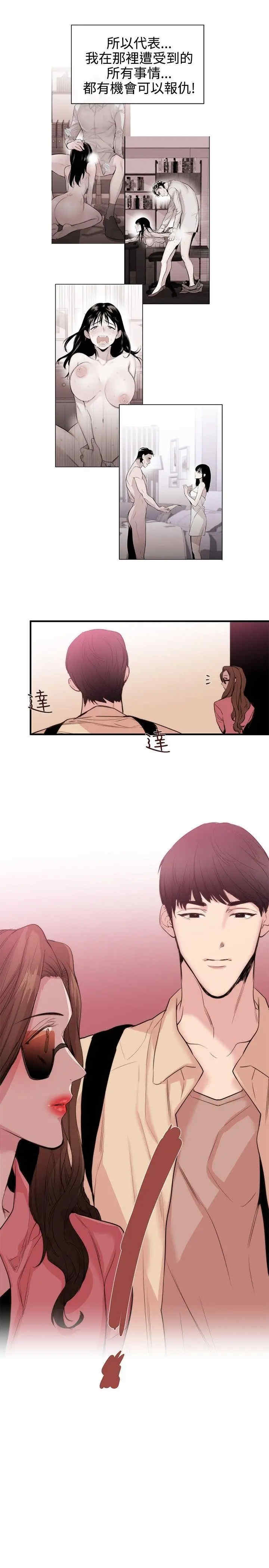 第25张