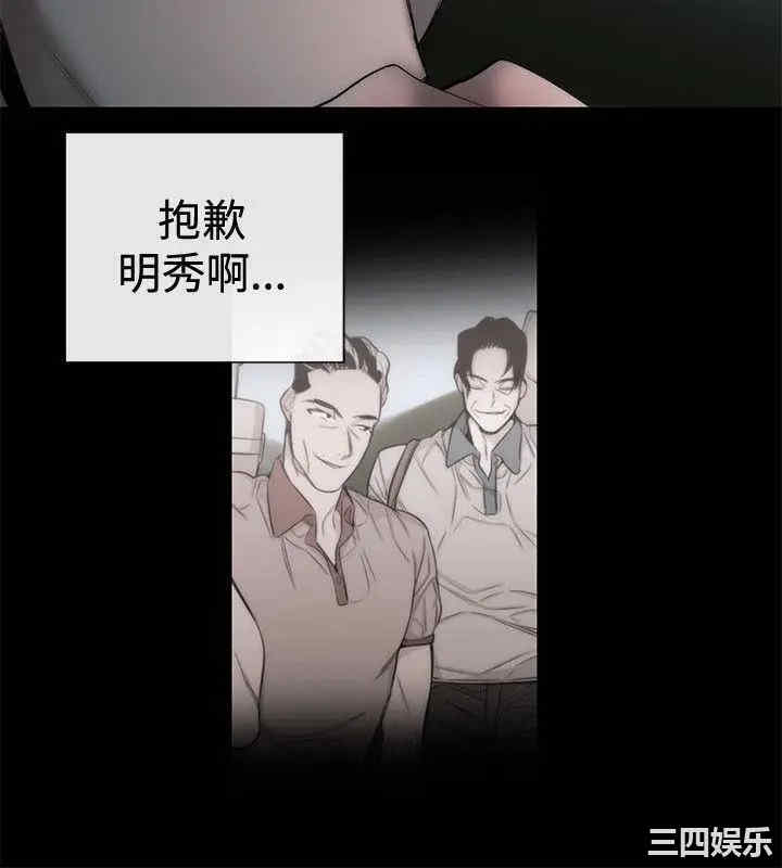 第18张