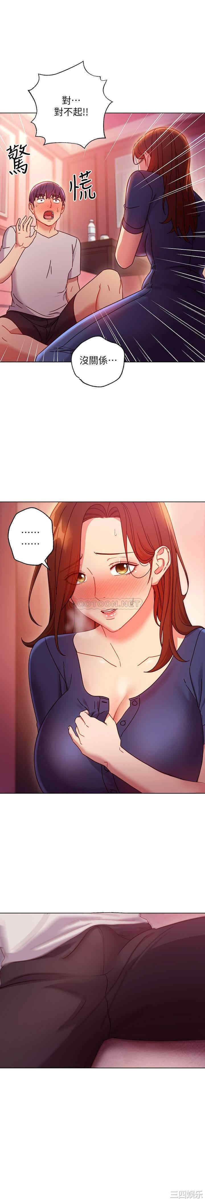 第27张