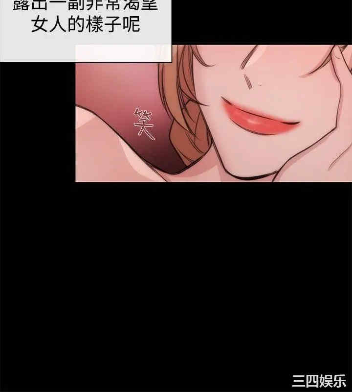 第26张