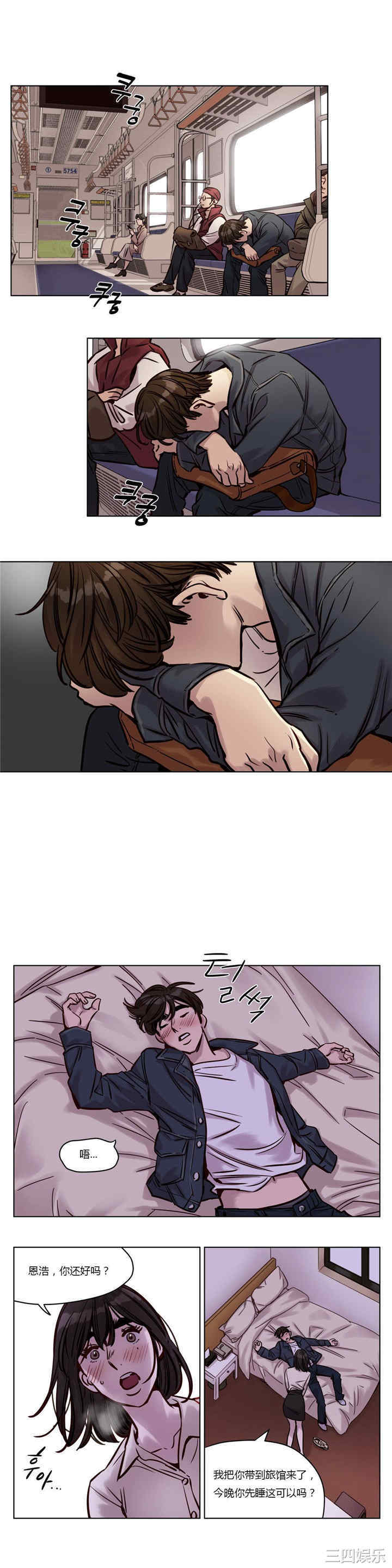 第1张