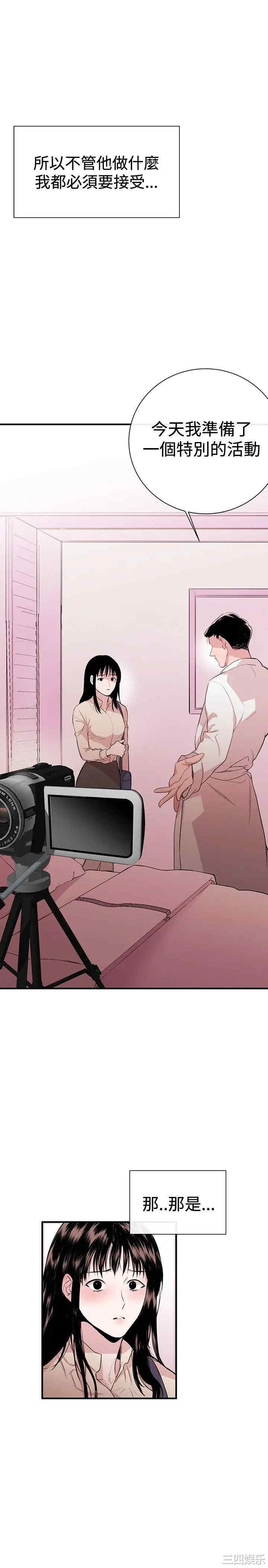 第31张