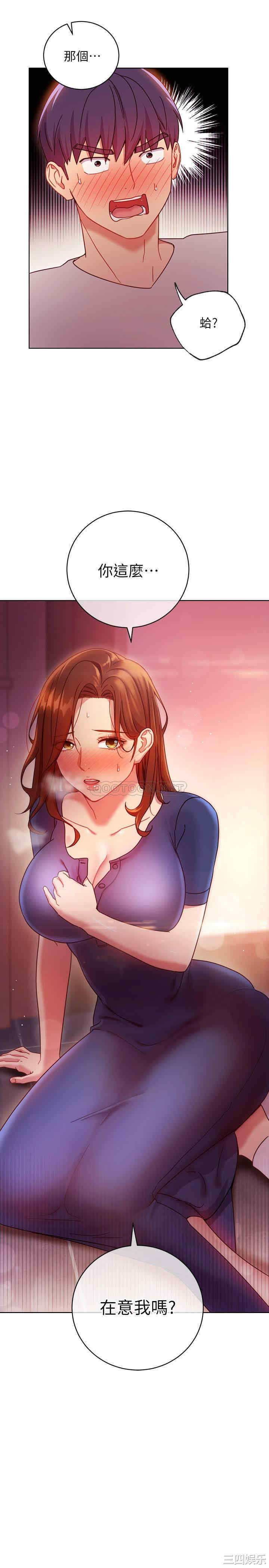 第28张