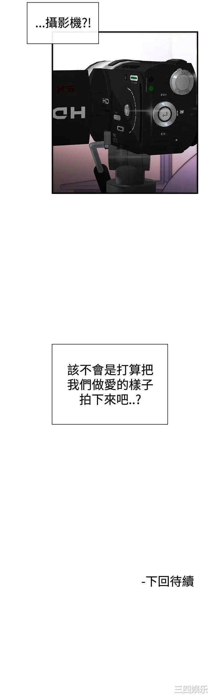 第32张