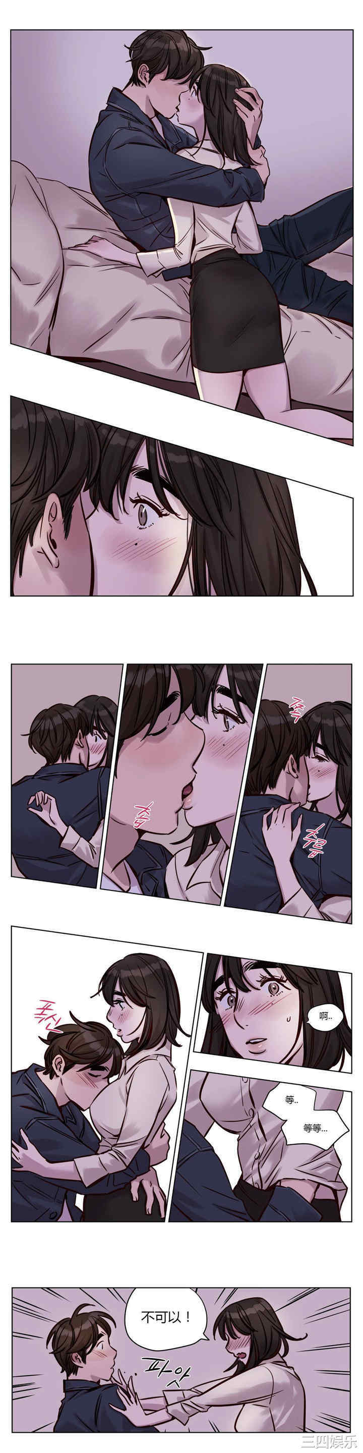 第3张