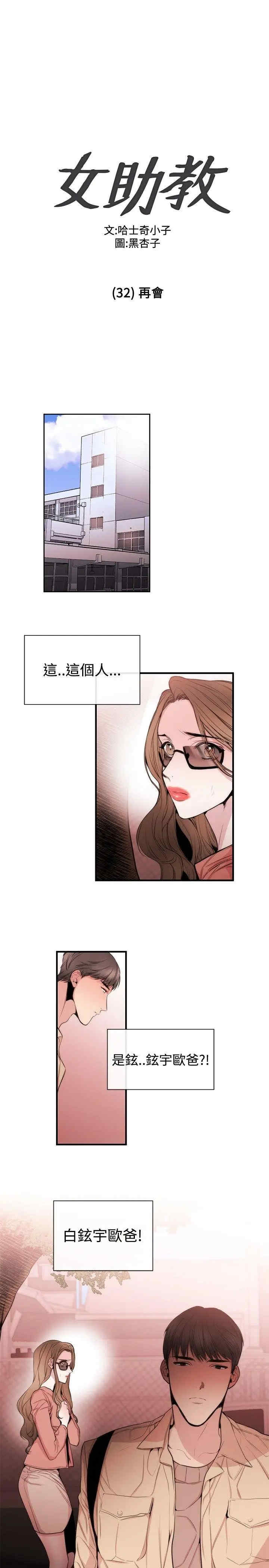 第1张