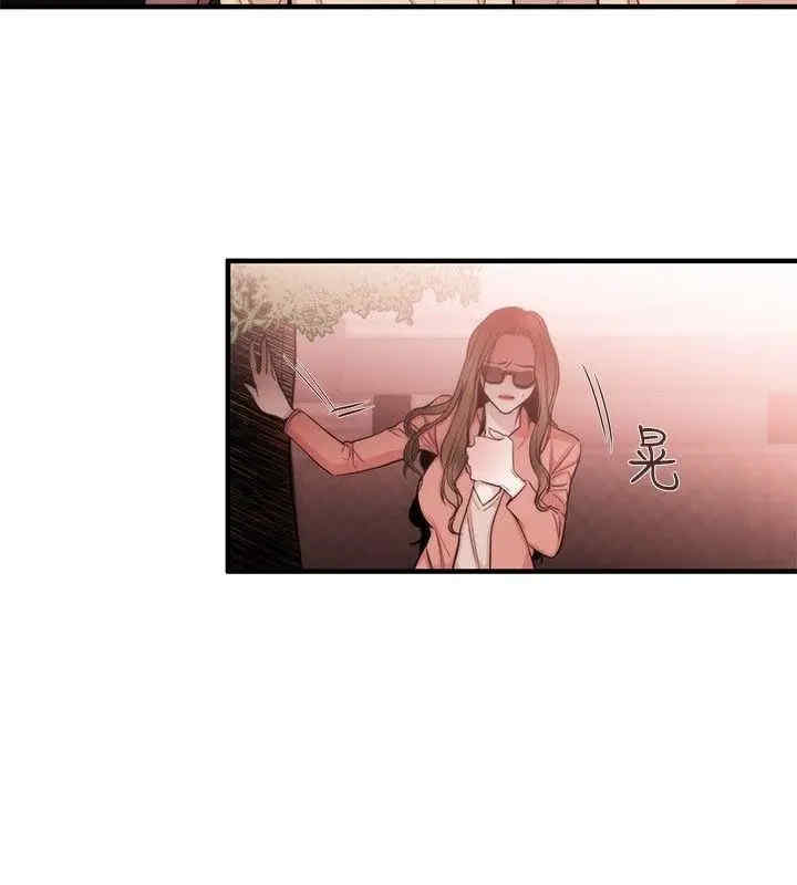 第2张