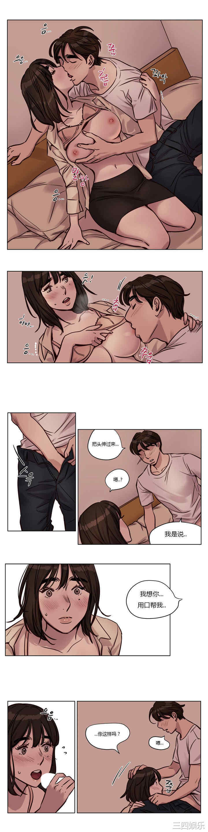 第5张