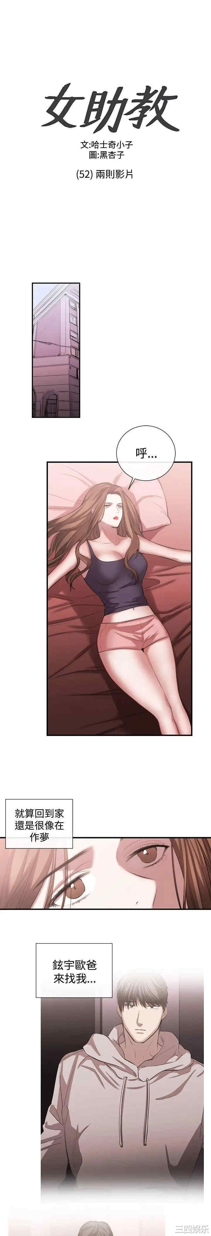 第1张