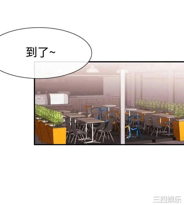 第30张
