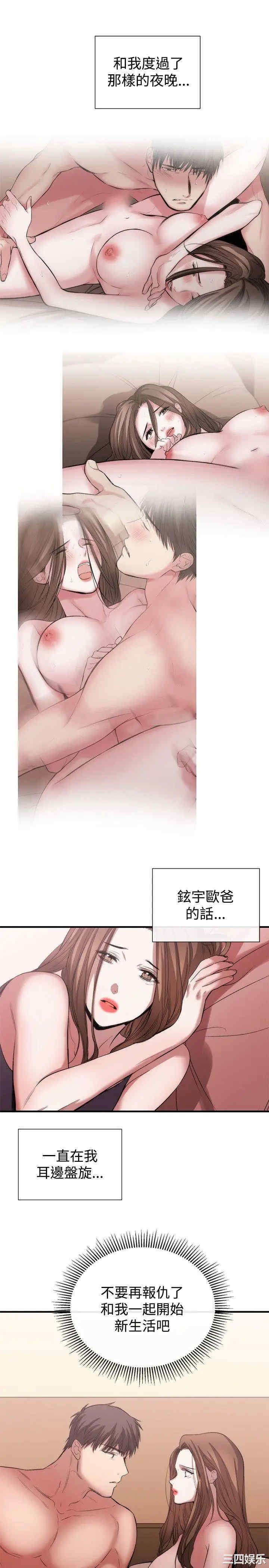 第3张