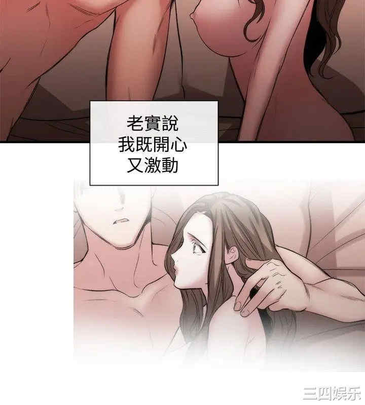 第4张