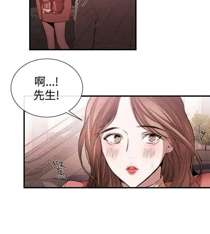 第2张