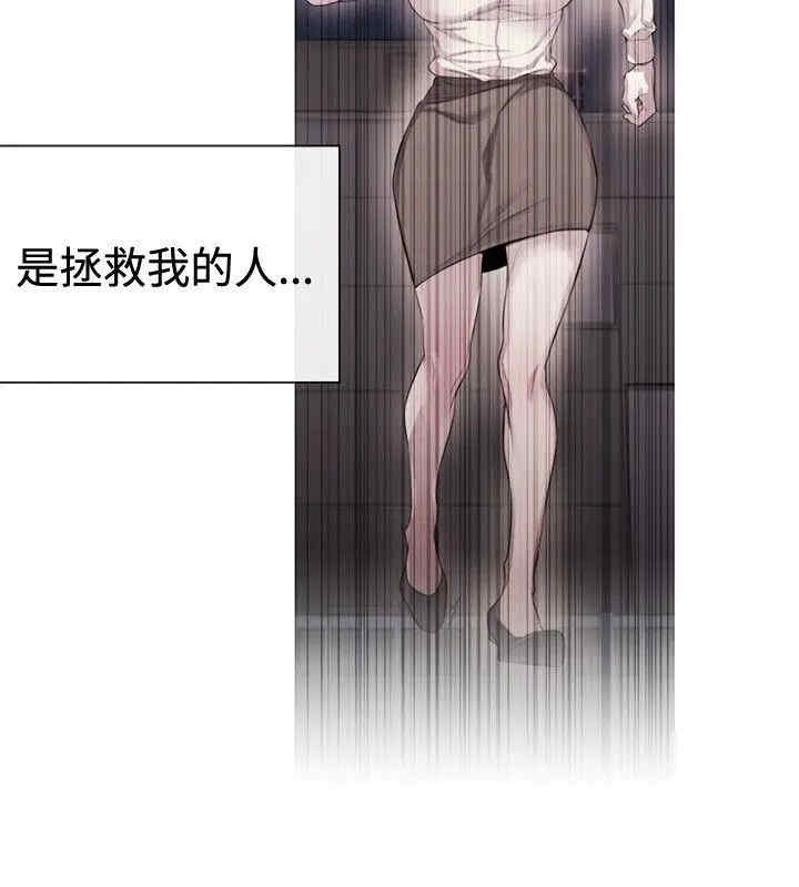 第8张