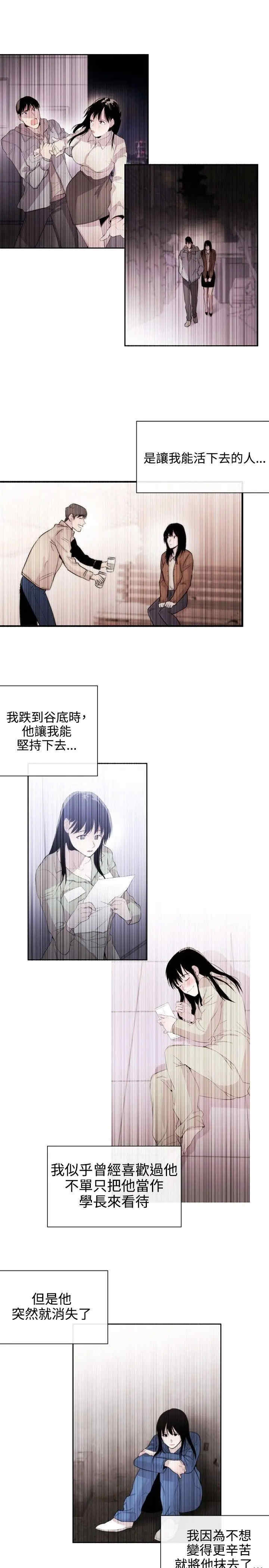 第9张