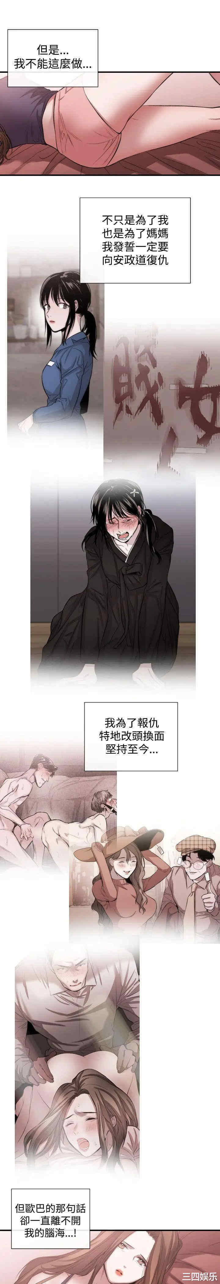 第5张