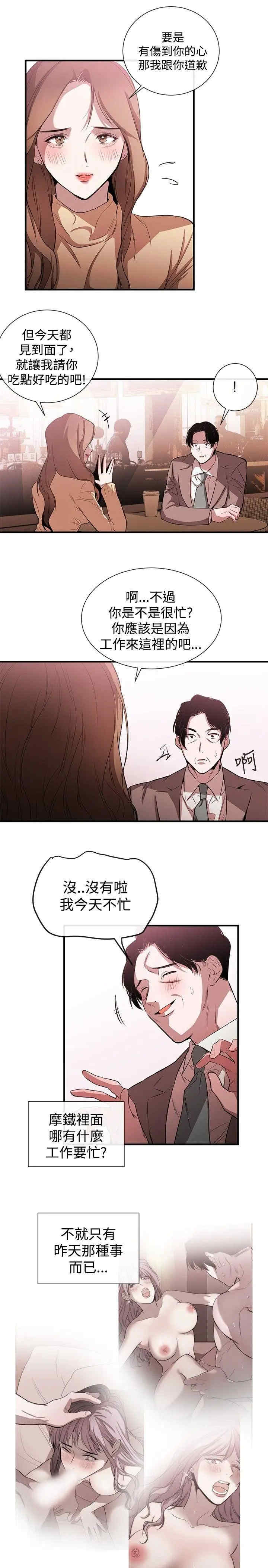 第5张