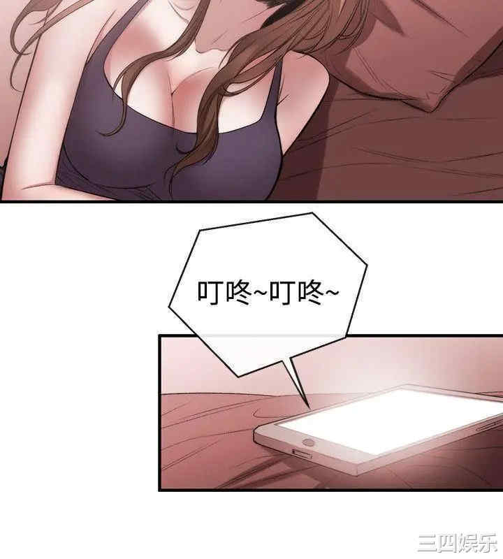 第6张