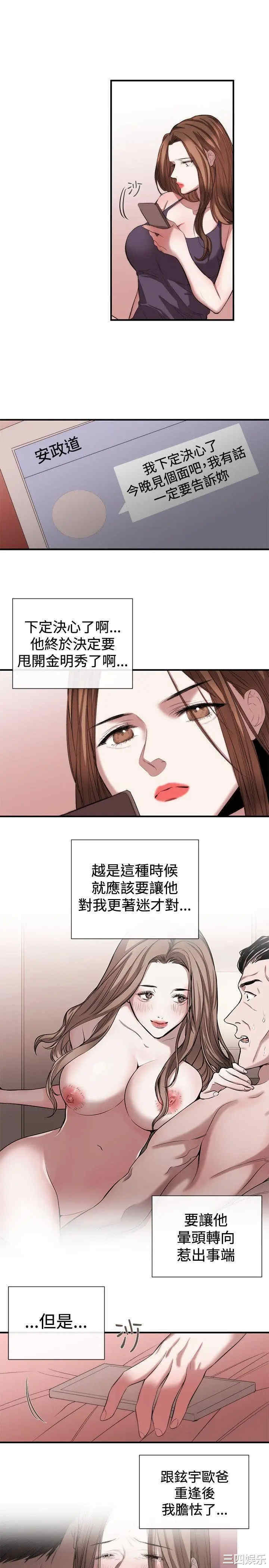 第7张