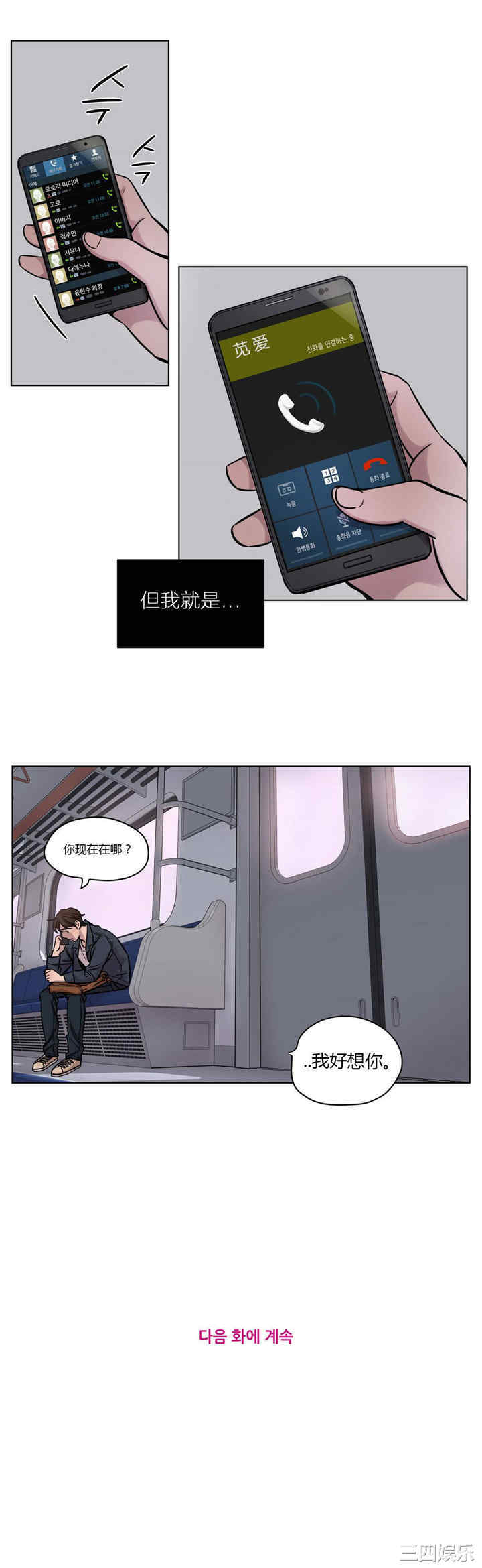 第11张