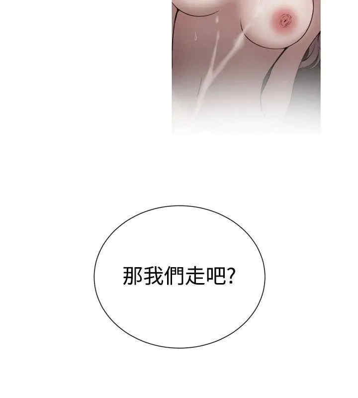 第6张