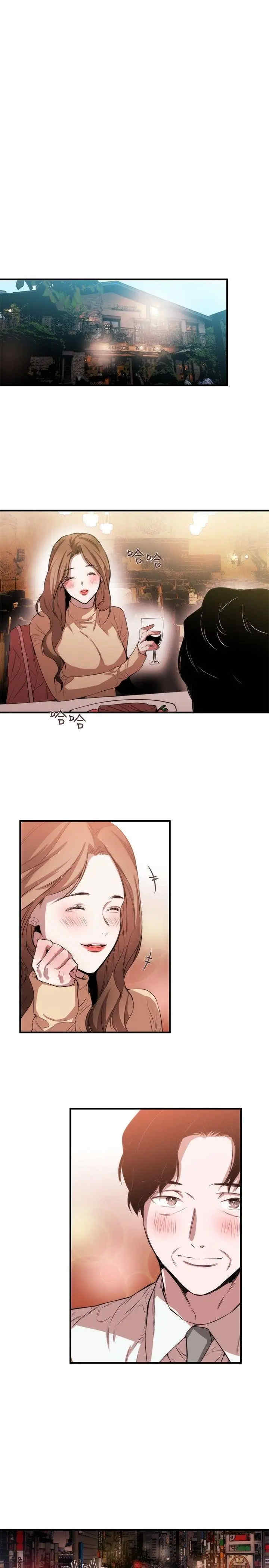 第7张