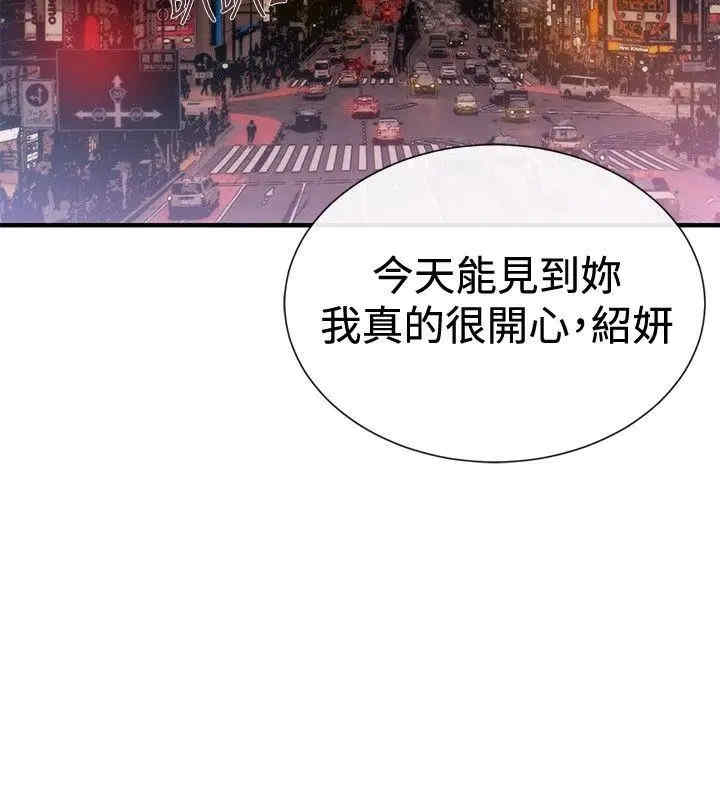 第8张