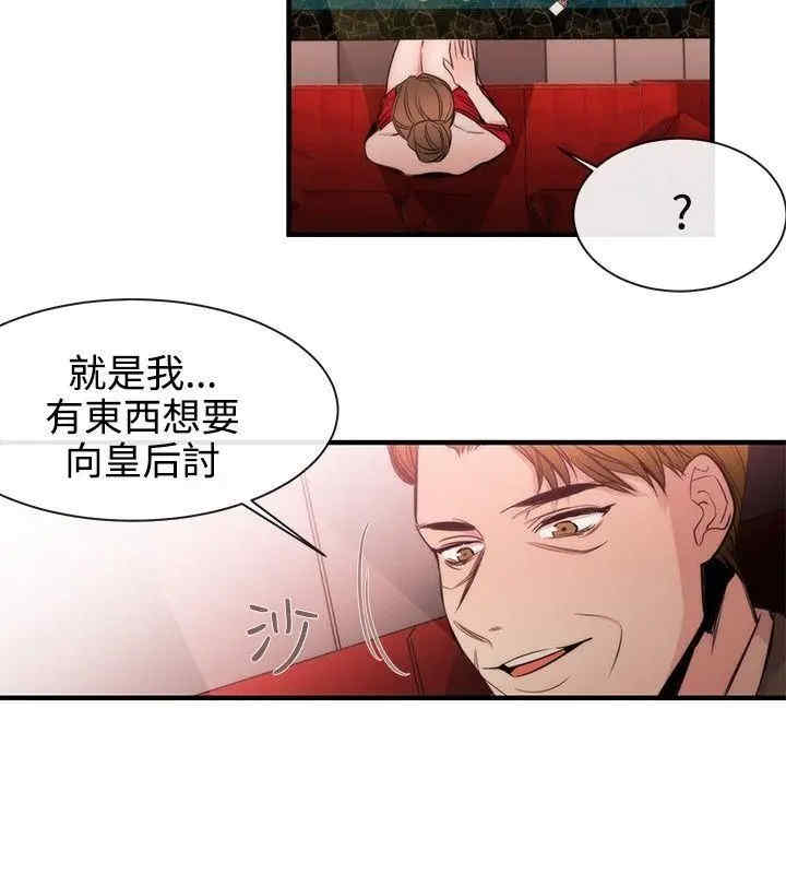 第14张
