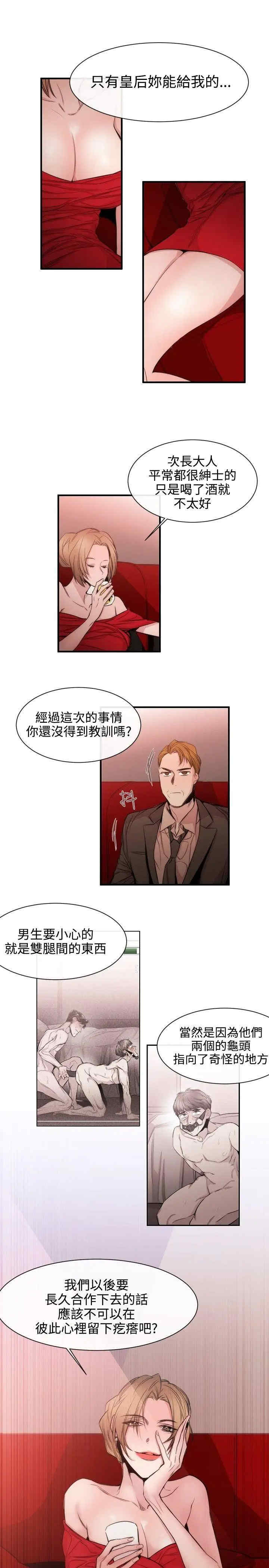 第15张