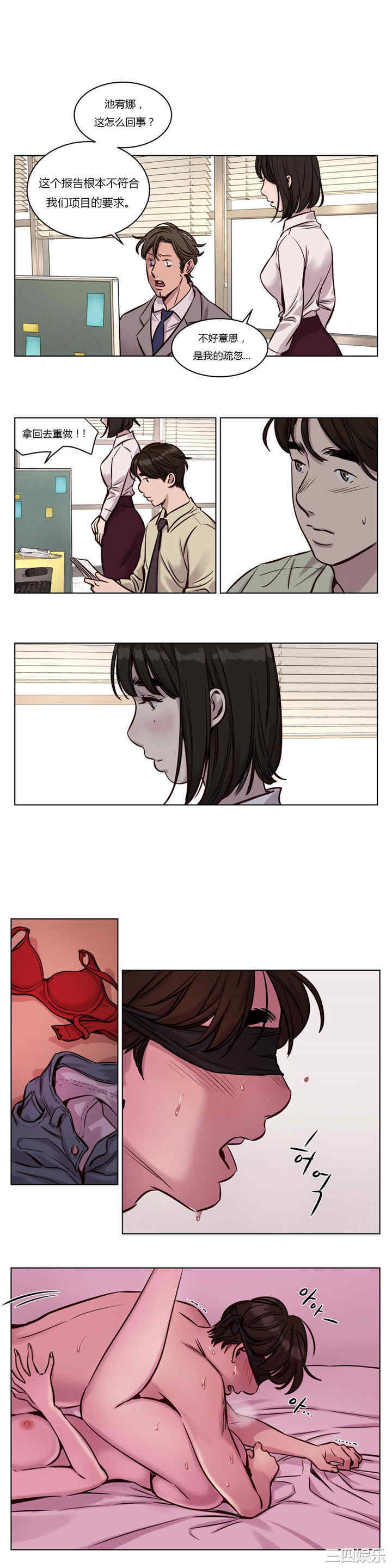 第1张