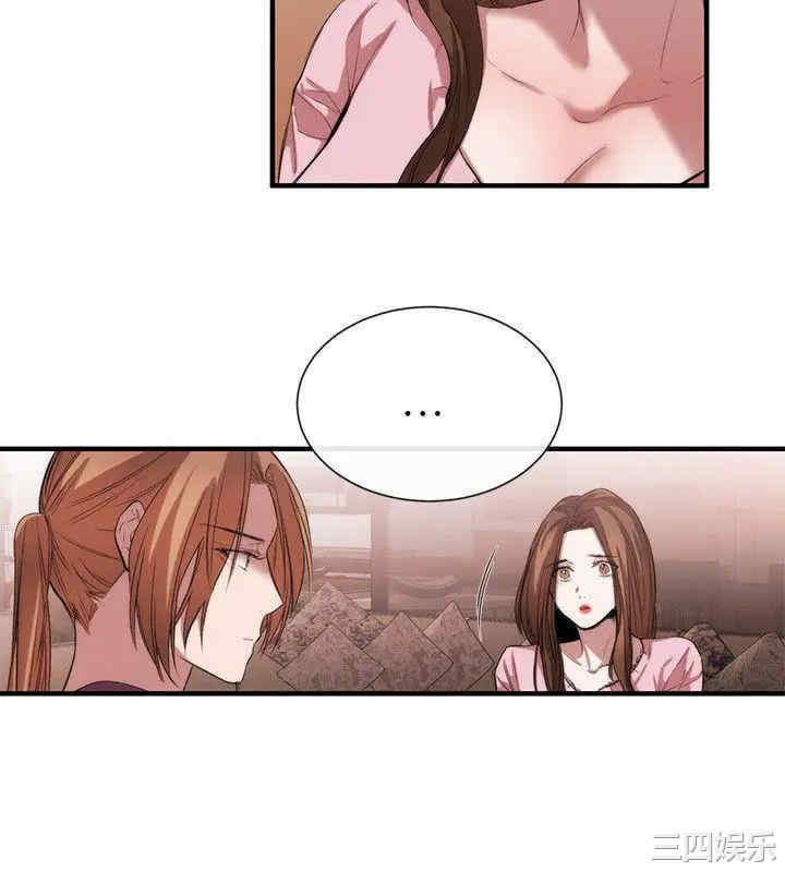 第12张