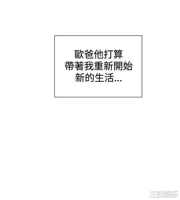 第14张