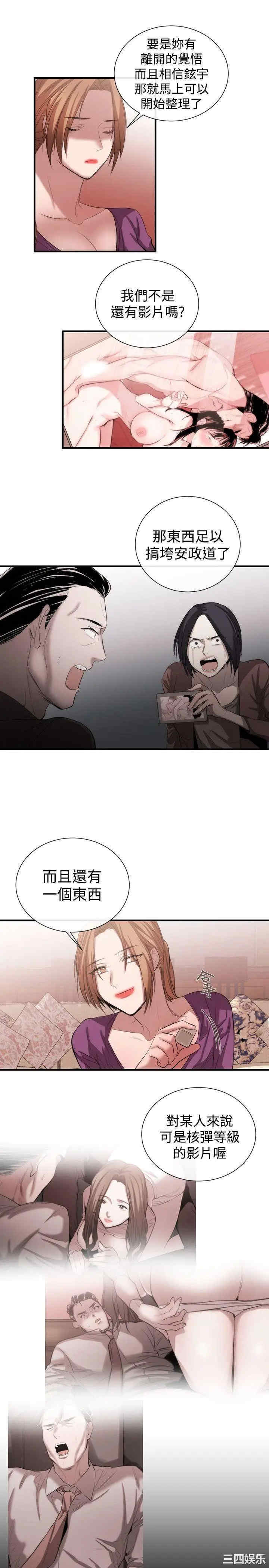 第15张