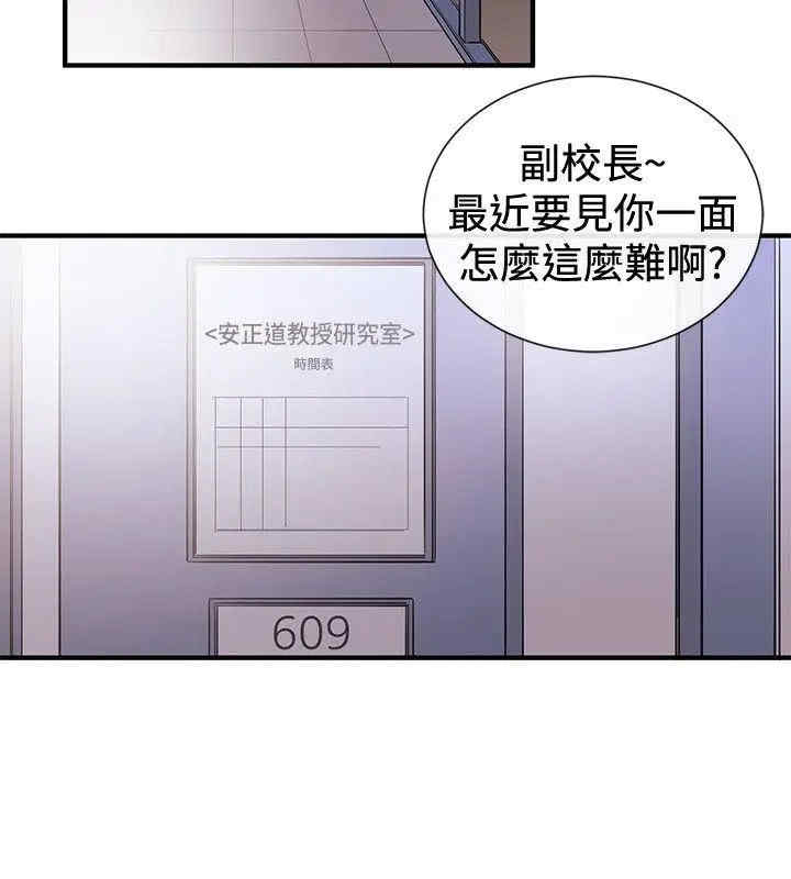 第14张