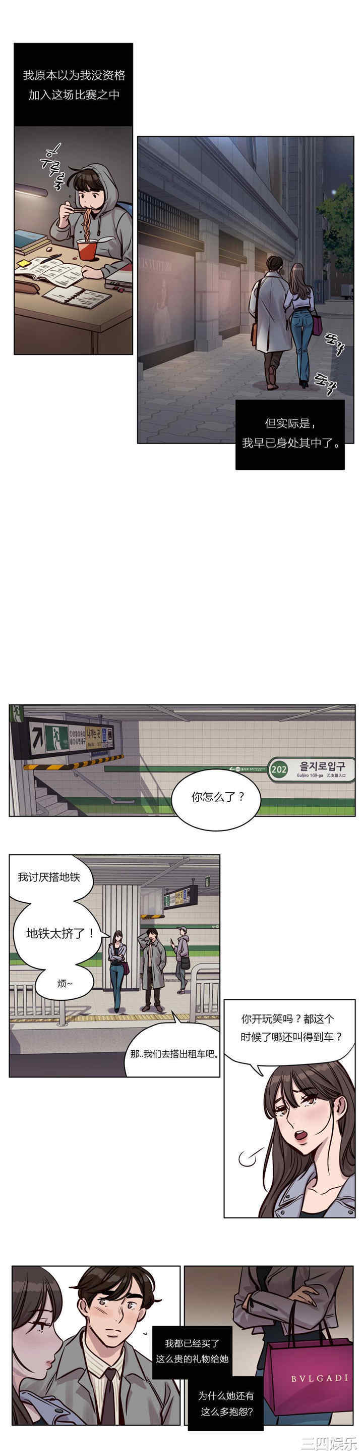 第5张