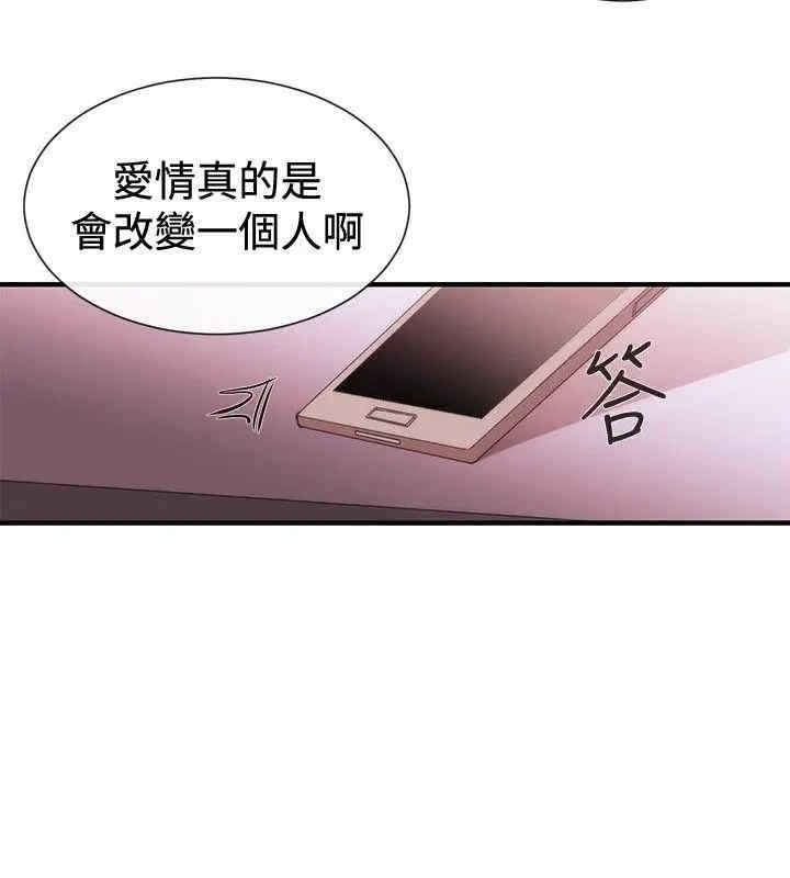 第16张