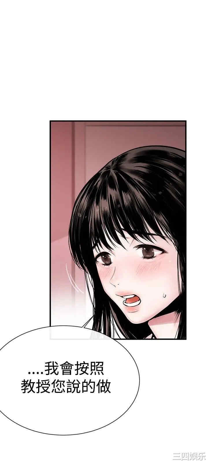 第3张