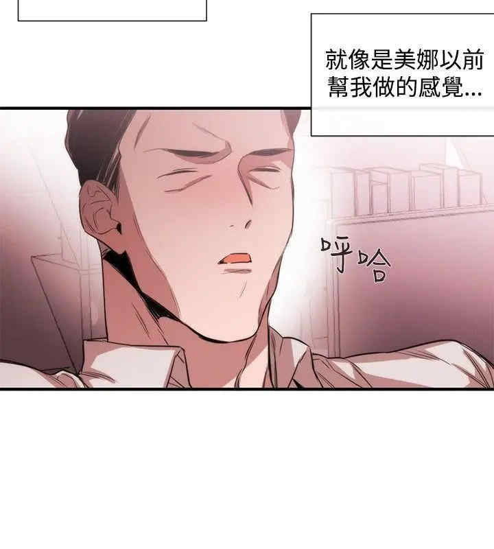 第18张
