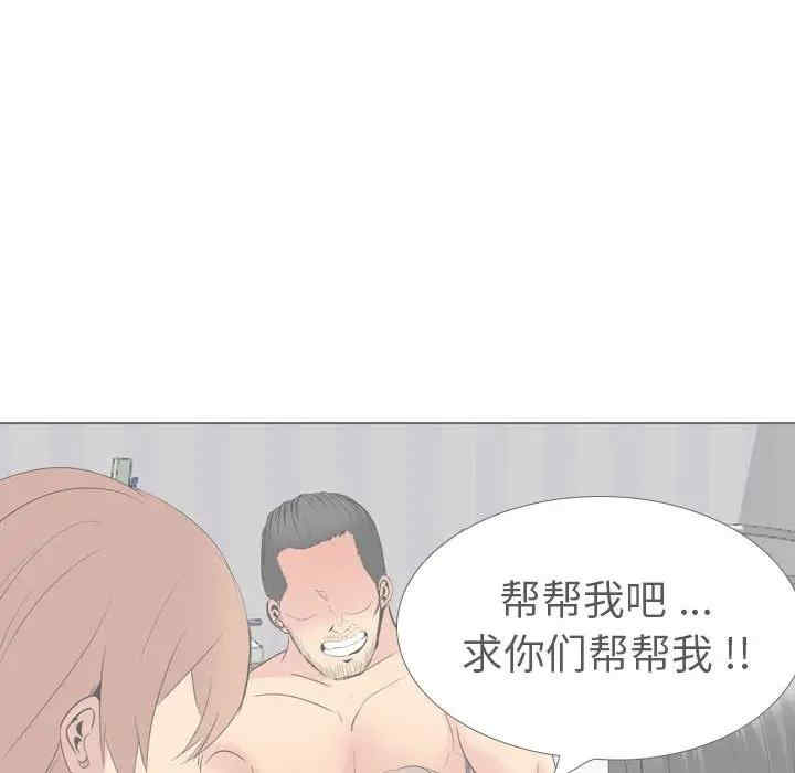 第102张
