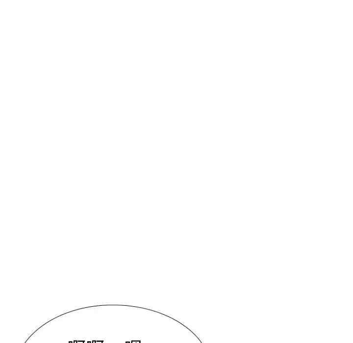 第120张